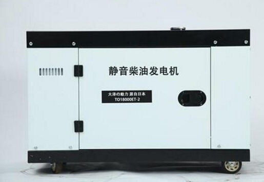 长征镇科克12kw小型柴油发电机组