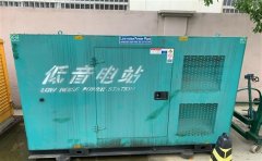 长征镇通州四建大波纹箱定制案例